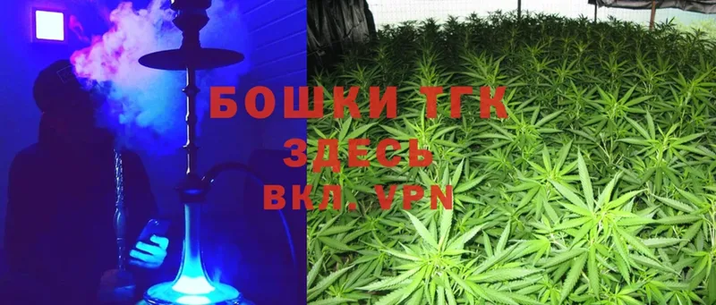 гидра онион  Костерёво  Каннабис SATIVA & INDICA  наркошоп 